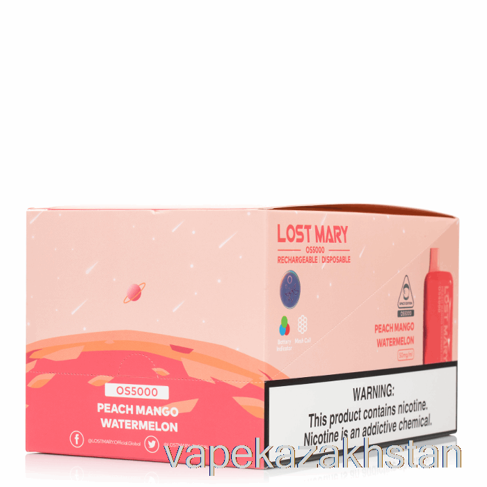 Vape Smoke [10-Pack] Lost Mary OS5000 Disposable